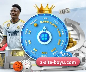 博鱼体育 APP | boyu sports
